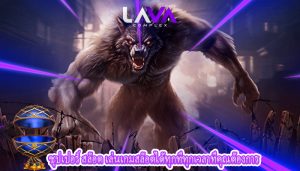 ซุปเปอร์ สล็อต เล่นเกมสล็อตได้ทุกที่ทุกเวลาที่คุณต้องการ